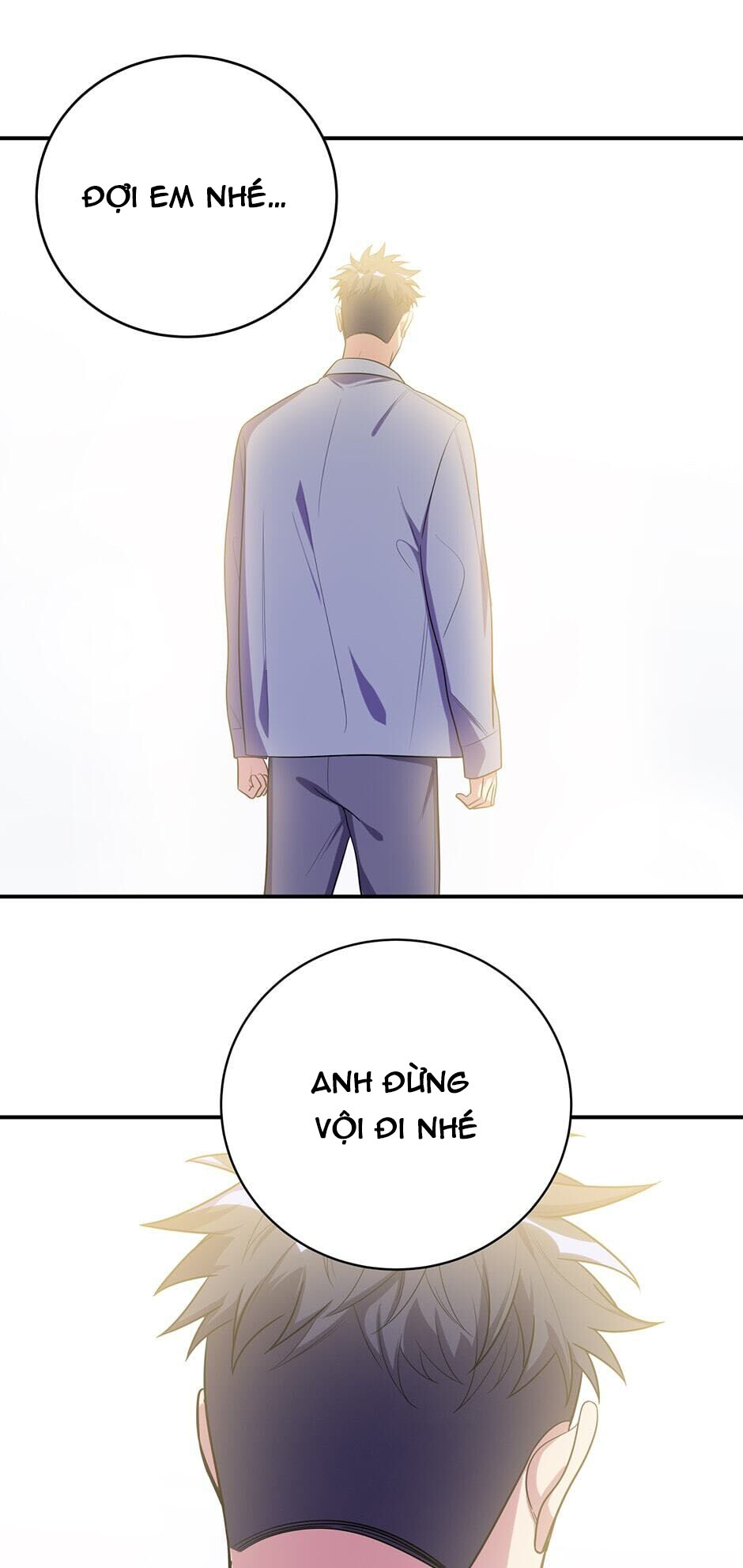 [16+] killing my love chapter 27.2 2