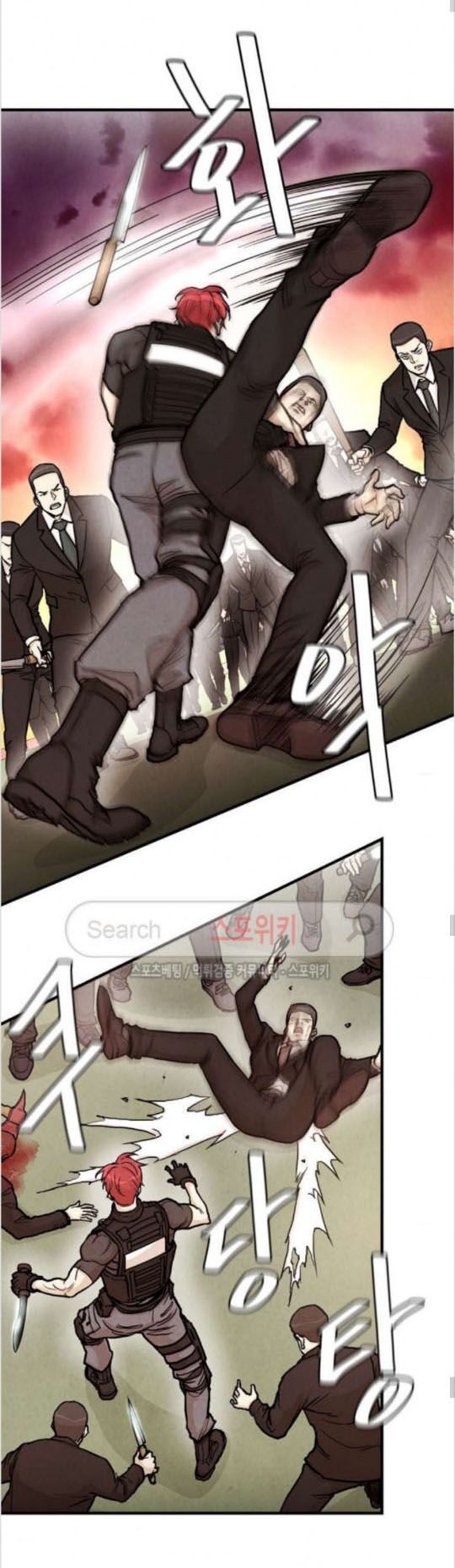 return survival chapter 23 6