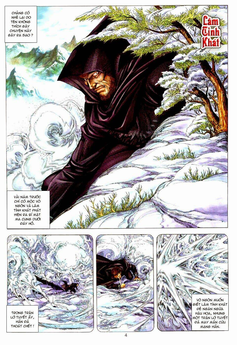 tuyệt thế vô song chapter 105 3