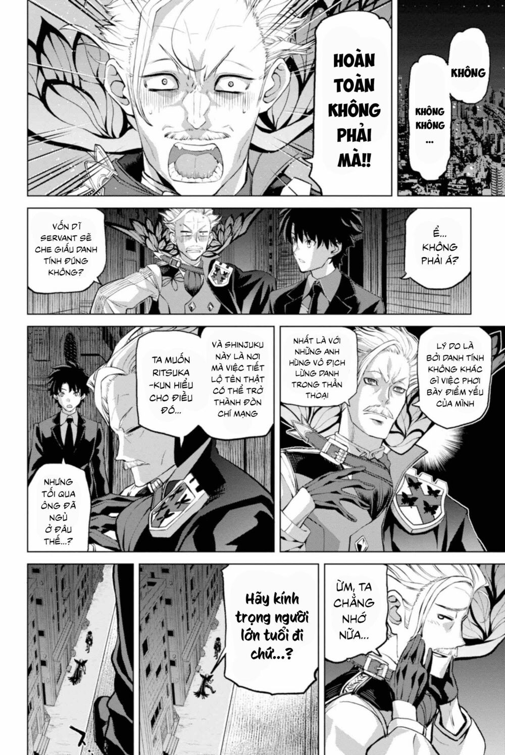 fate/grand order: epic of remnant - shinjuku chapter 2.2 16