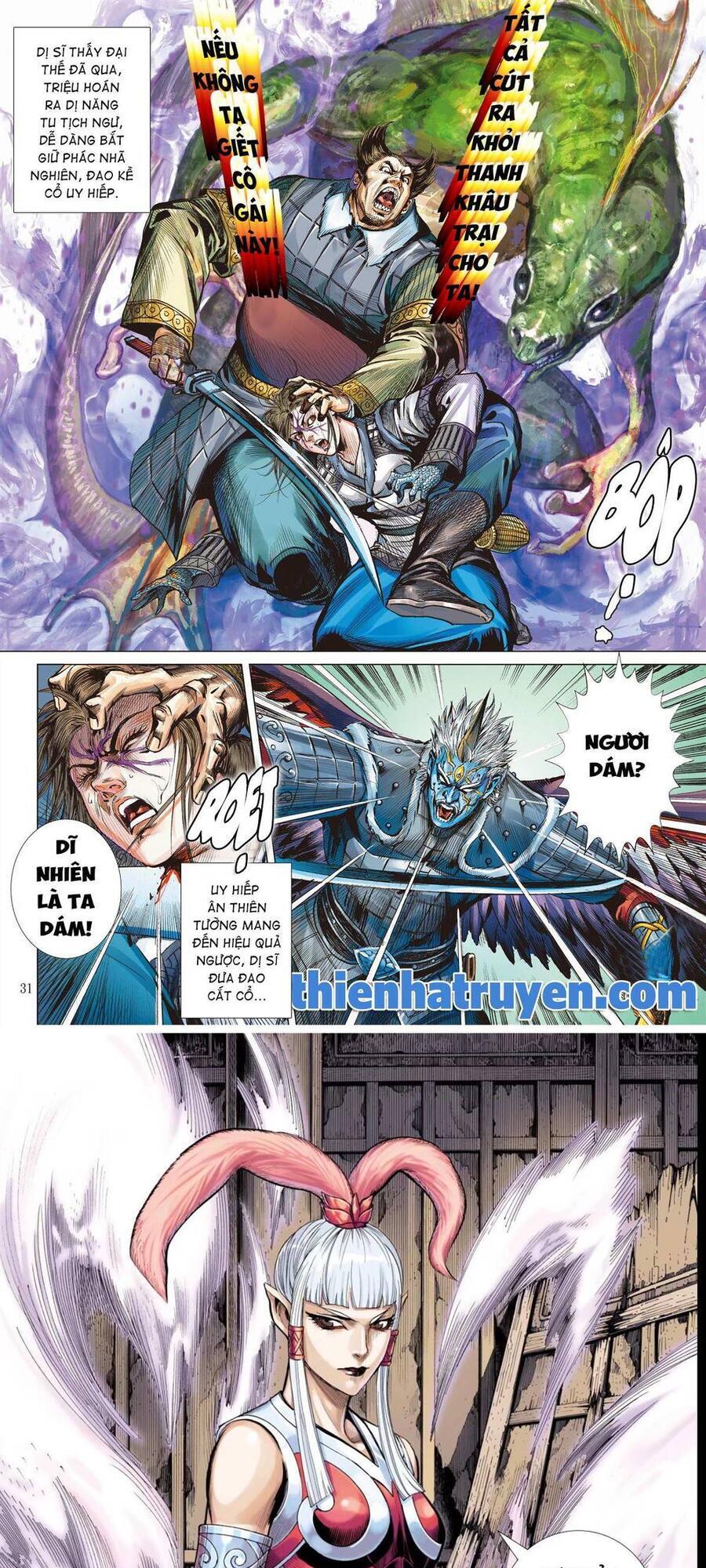 sơn hải kinh truyện chapter 276 31