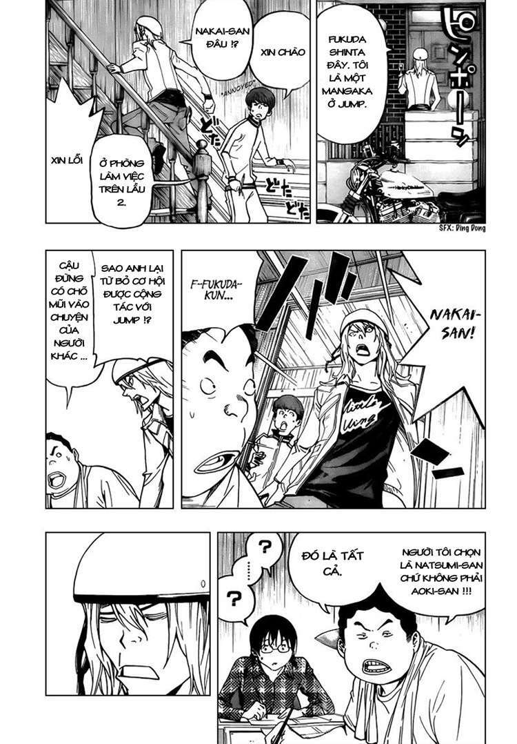 họa sĩ truyện tranh chapter 67 13