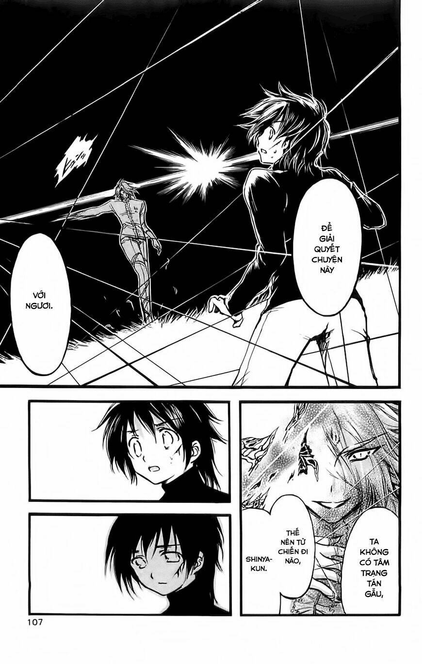 watashi no messiah-sama chapter 48 27