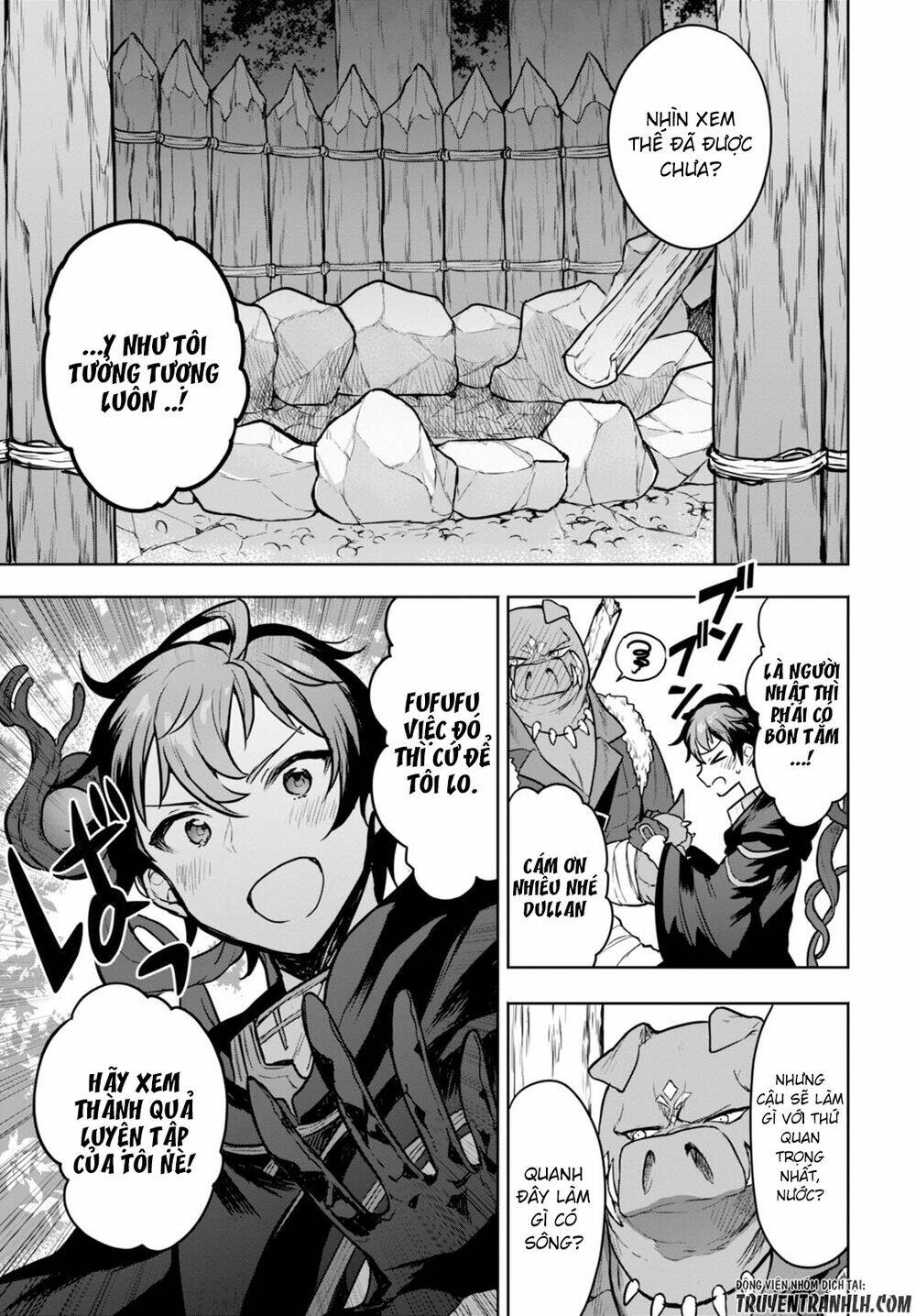 next life chapter 2 9