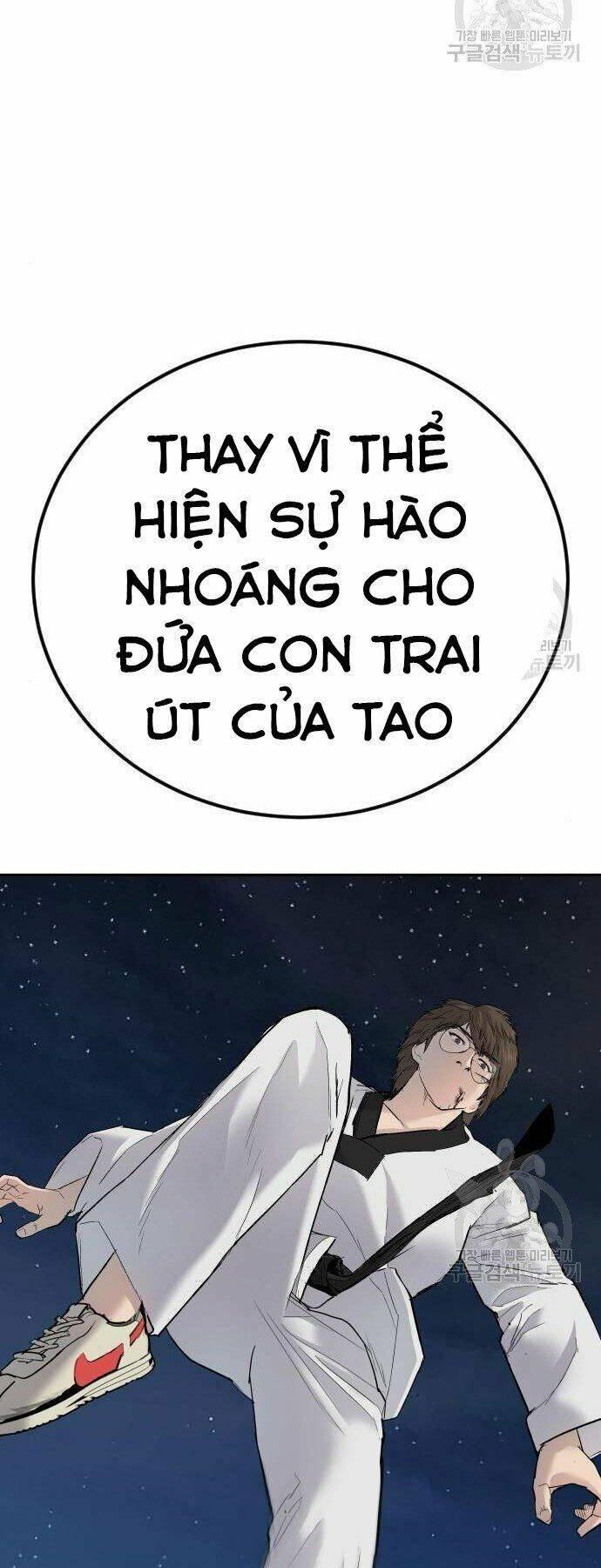 đặc vụ kim chapter 35 117