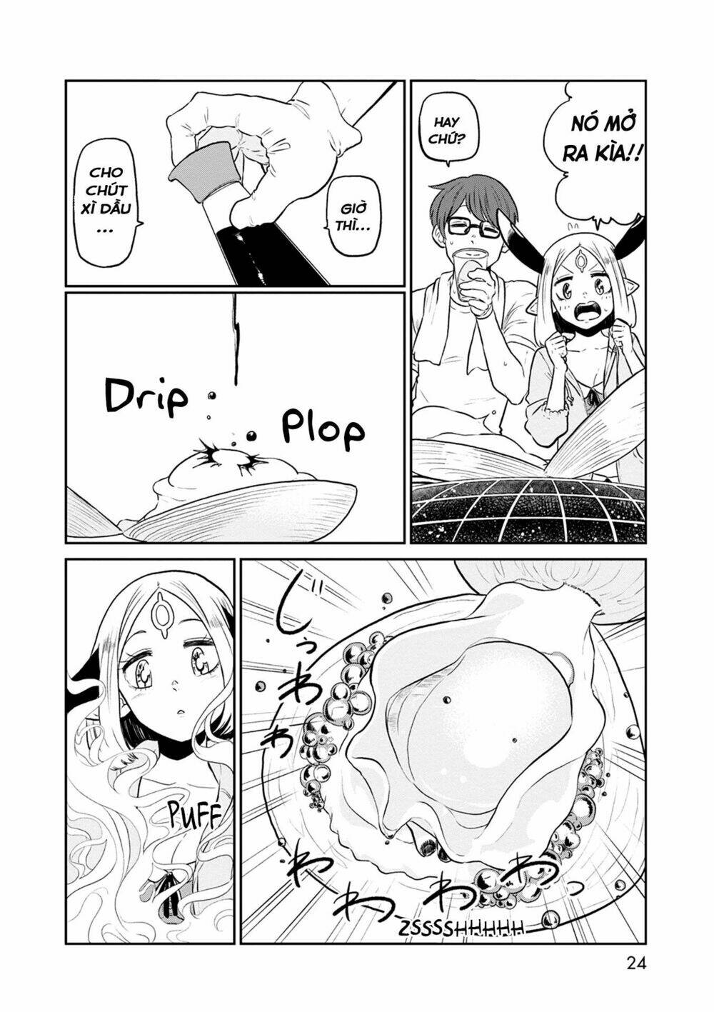 kumika no mikaku chapter 28 23