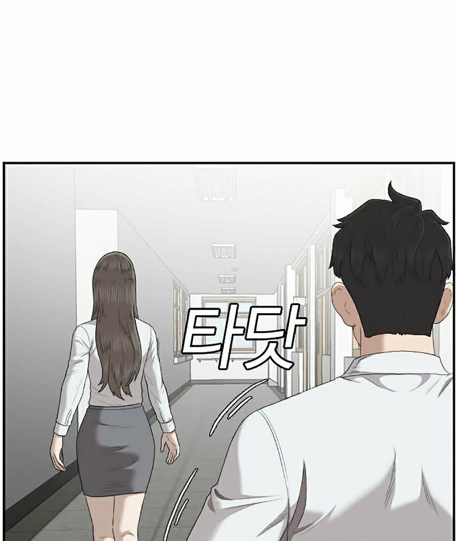 người xấu chapter 46 77