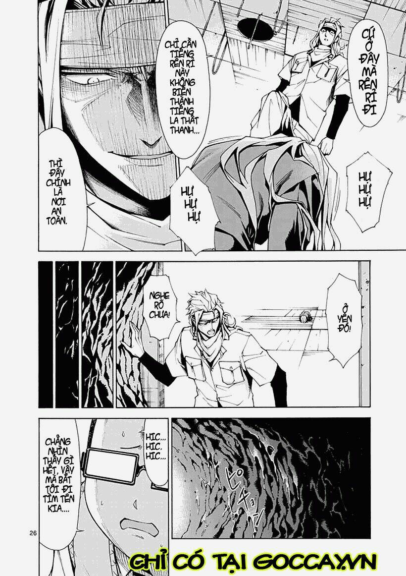 thôn phệ nhân gian chapter 1.2 1