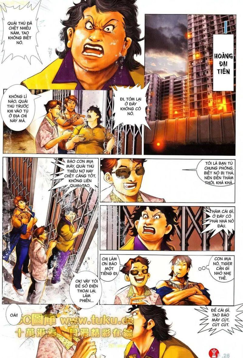 hỏa vũ diệu dương chapter 606 24