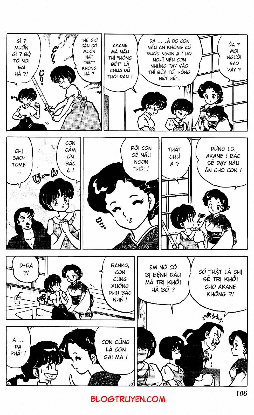 suối lời nguyền chapter 241 8