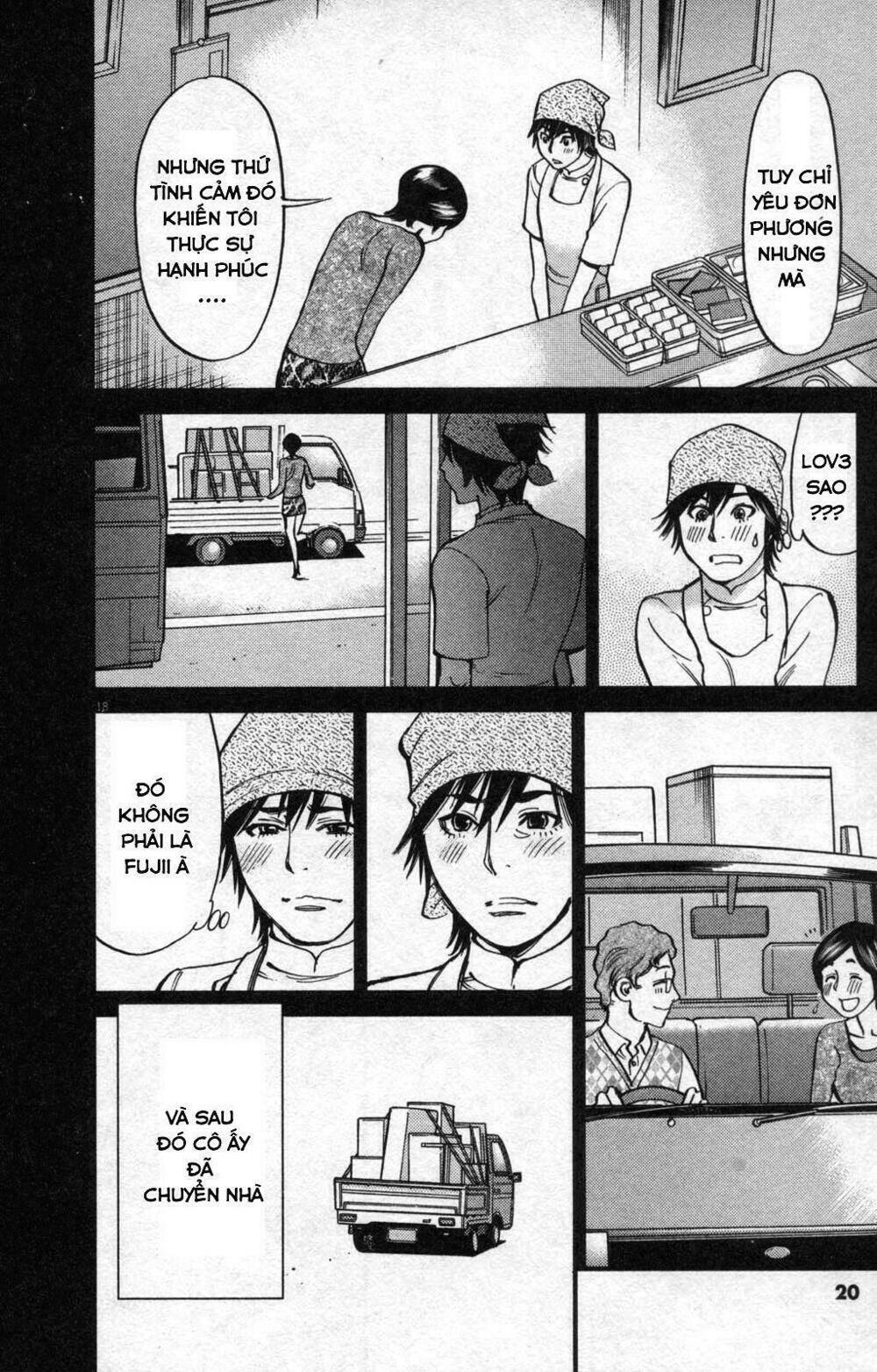 kono s o mi yo chapter 107 20