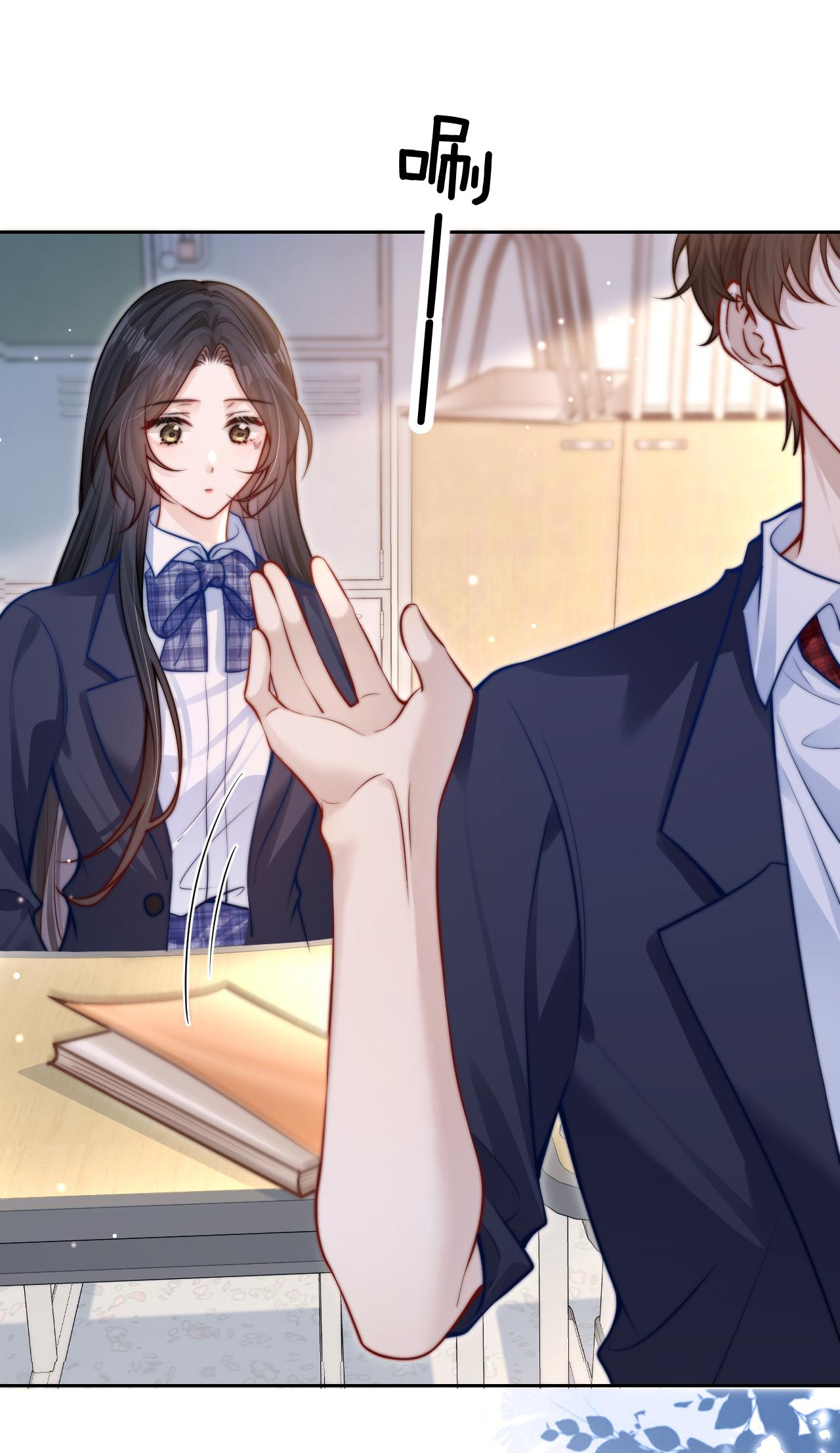 EM NGHE THẤY ĐƯỢC chapter 7.2 - Trang 18