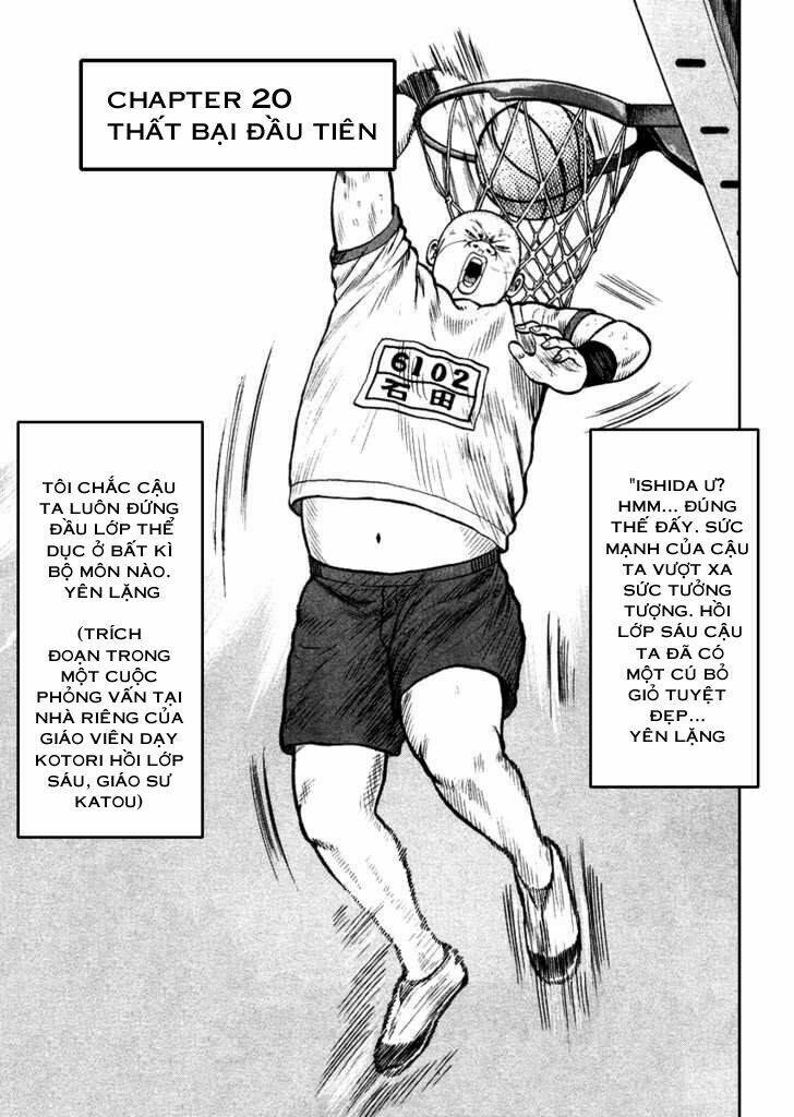 qp- soul of violence chapter 20 2