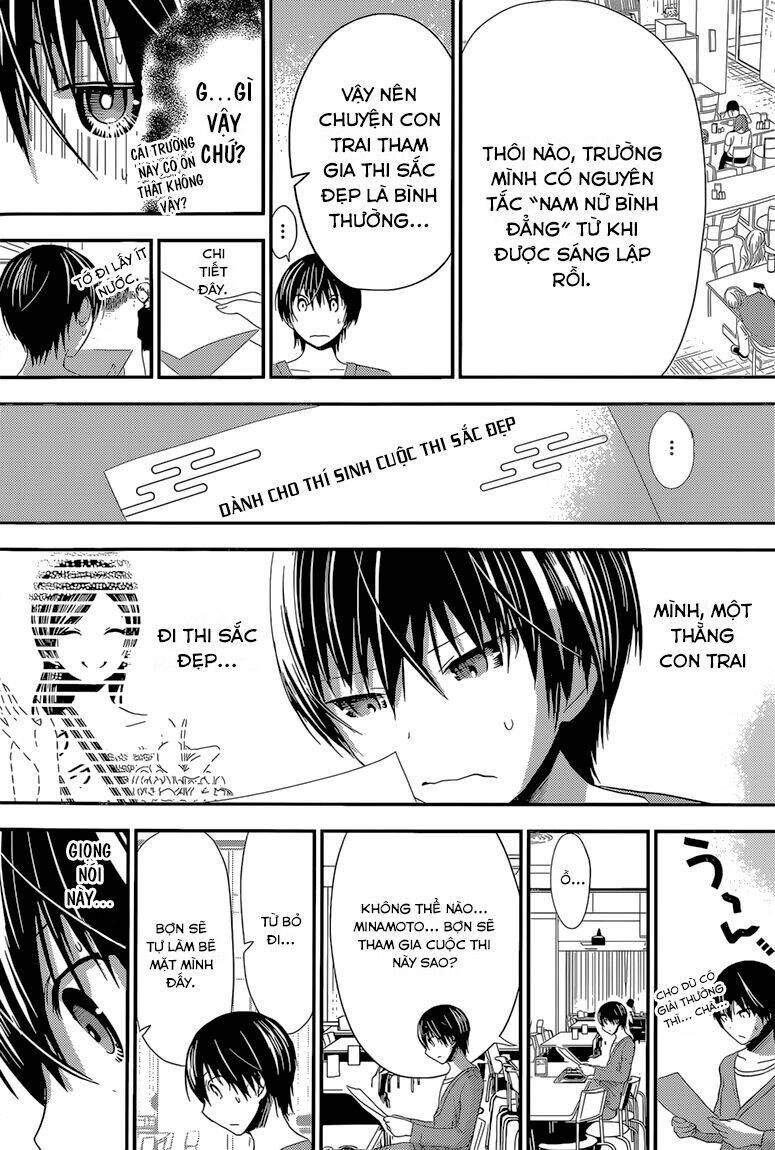 minamoto-kun monogatari chapter 168 7