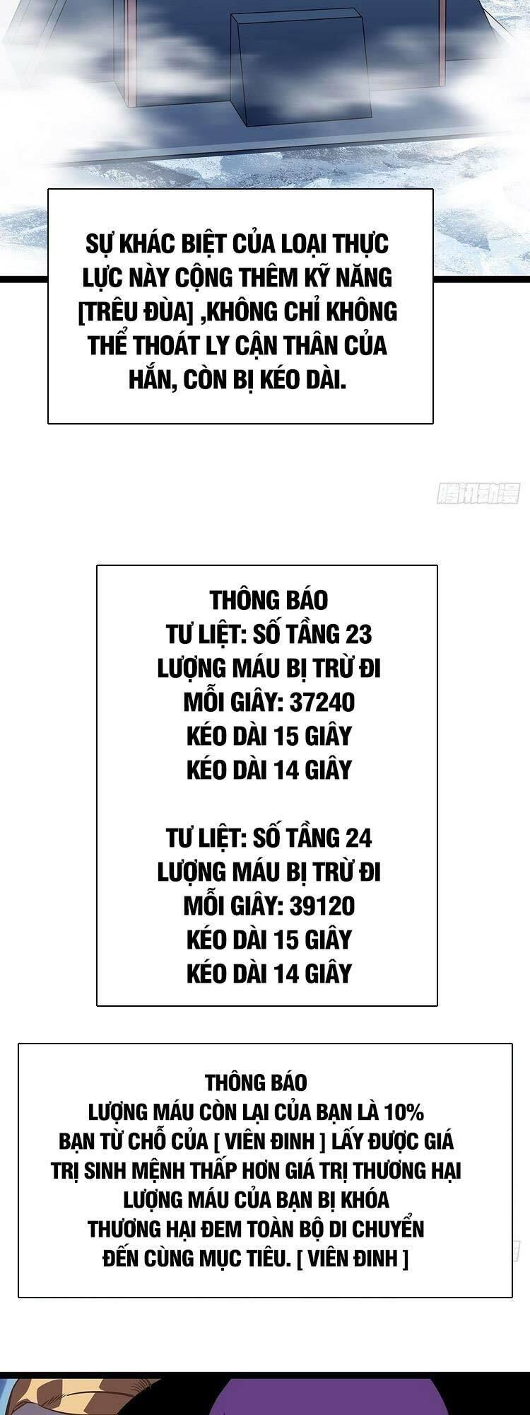 đi lên từ việc chơi game ngiêm túc chapter 90 16