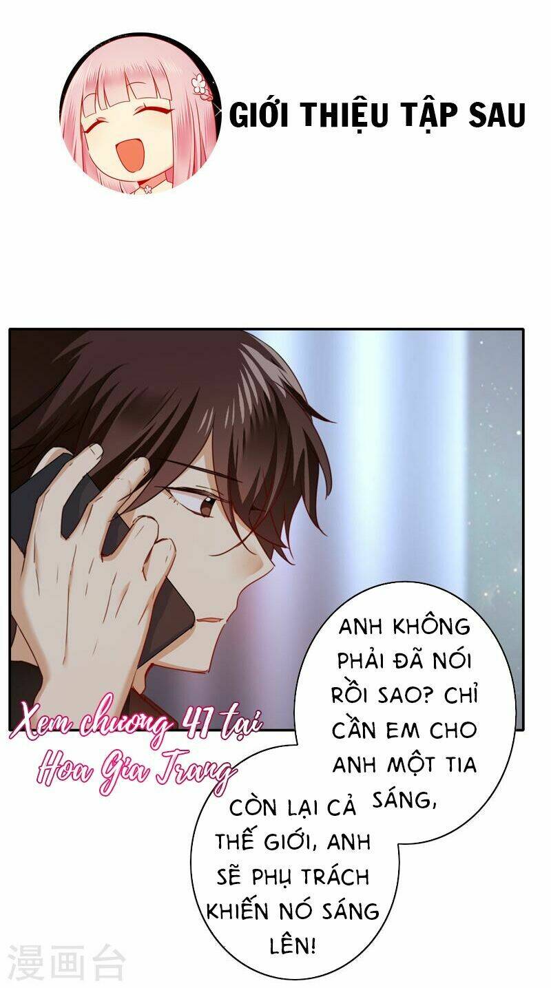 phục thù thiếu gia tiểu điềm thê chapter 40 30