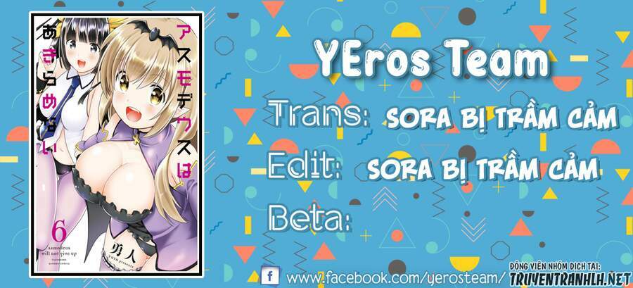 asmodeus wa akiramenai chapter 38 1