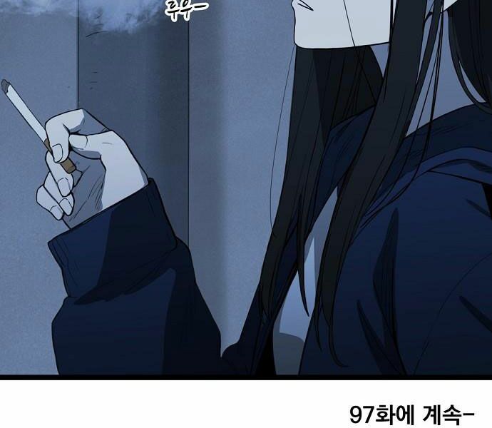 Võ Sĩ Quyền Anh chapter 96 172