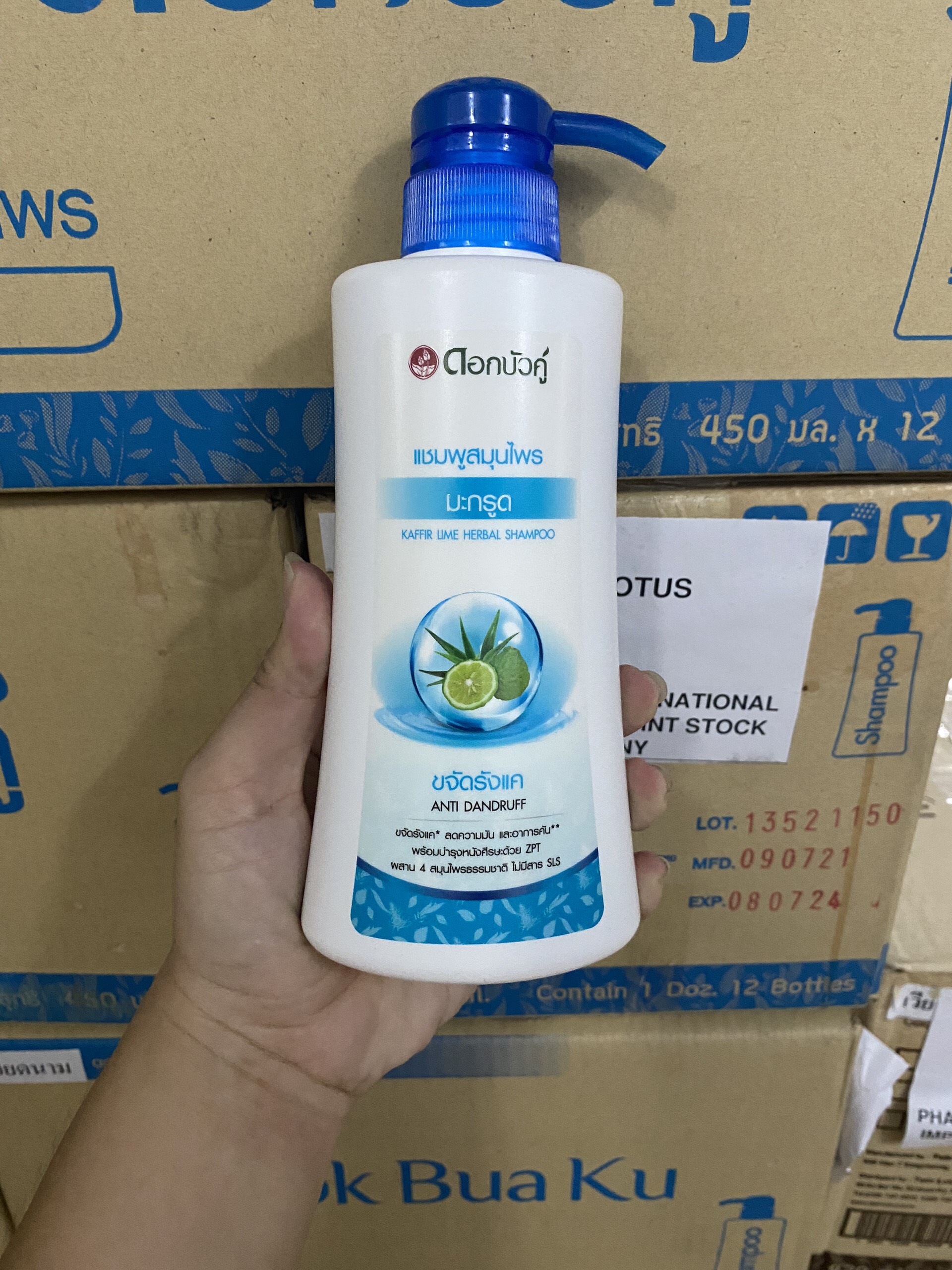 Dầu gội đầu KAFFIR LIME - trị giàu Thái Lan  450ml