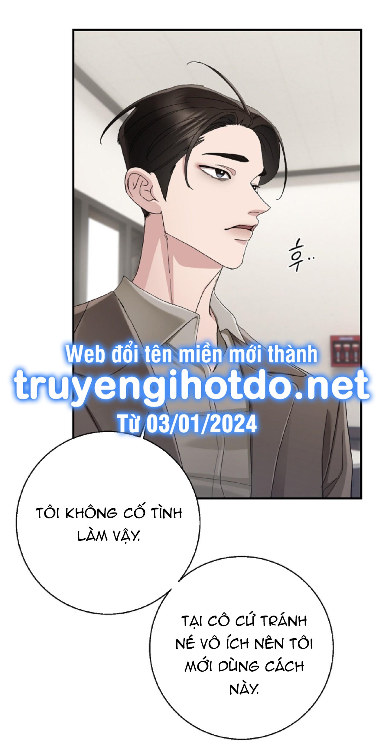 Hối Lộ Ngọt Ngào chapter 34 - Trang 28