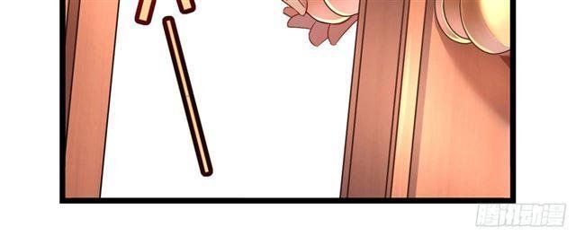 cơ trưởng ngài nhẹ nhàng thôi chapter 28 62