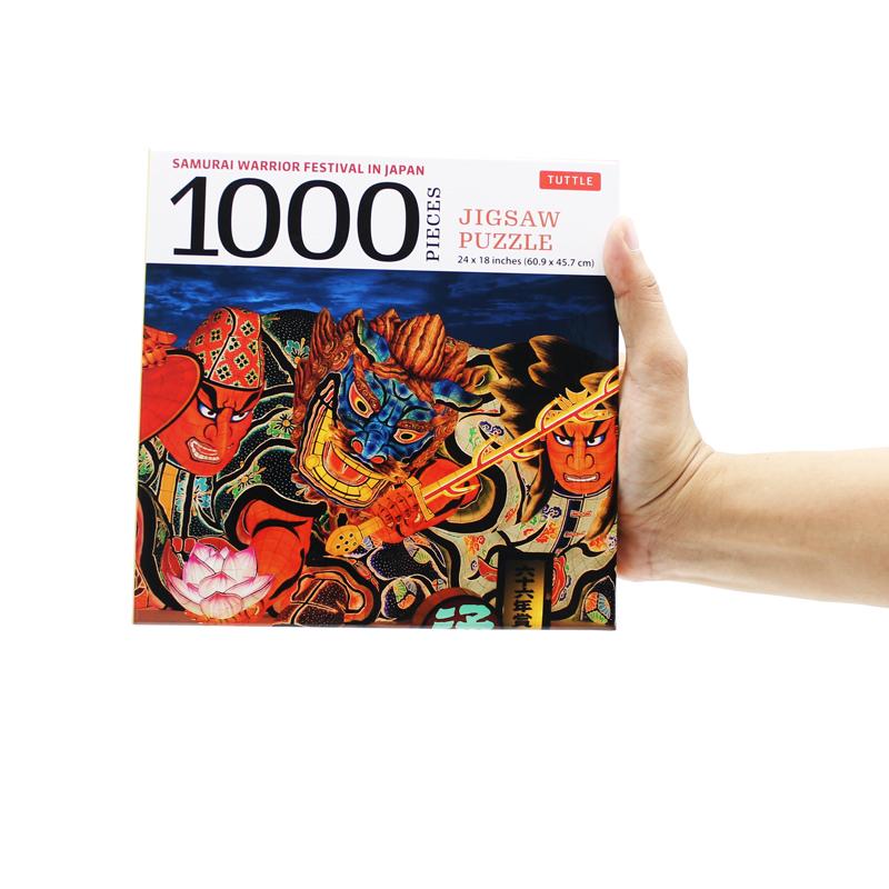 Japan's Samurai Warrior Festival - 1000 Piece Jigsaw Puzzle: The Nebuta Festival: Finished Size 24 x 18 inches (61 x 46 cm)