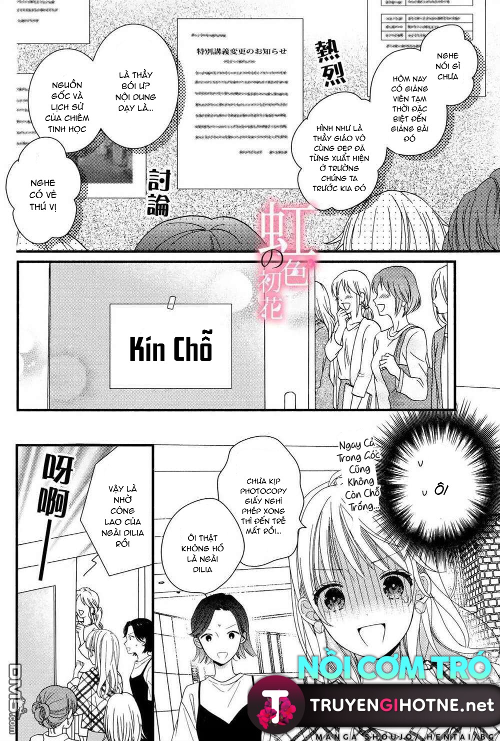 chủ nhân nhà kusanagi chapter 3.1 12