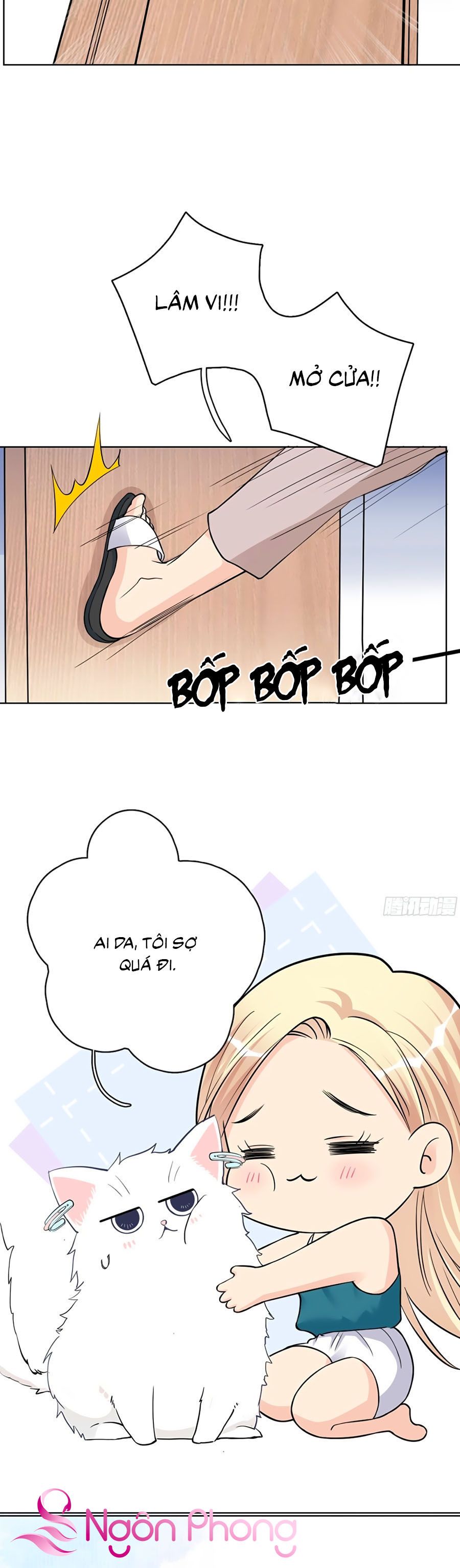 take me out chapter 24 13