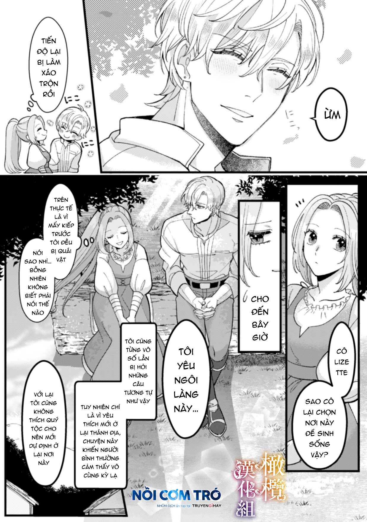 tôi sẽ lợi dụng người anh hùng yêu tôi mãnh liệt, vì tôi muốn sống lâu trên thế giới này chapter 2.2 10