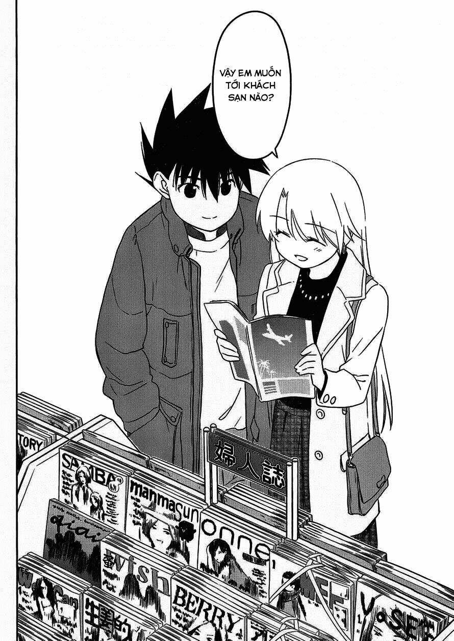 kiss x sis chapter 86 16