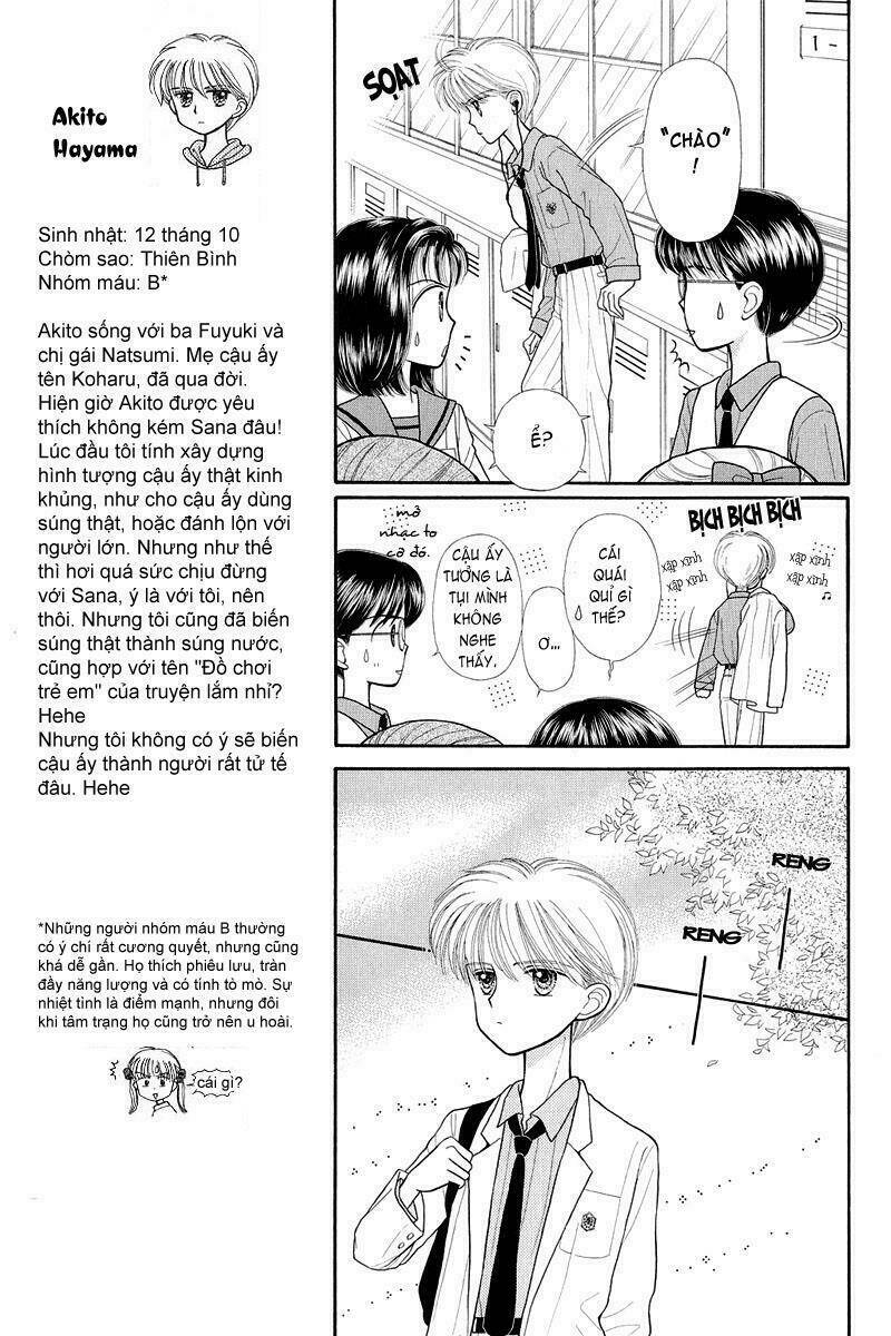 kodomo no omocha chapter 23 12