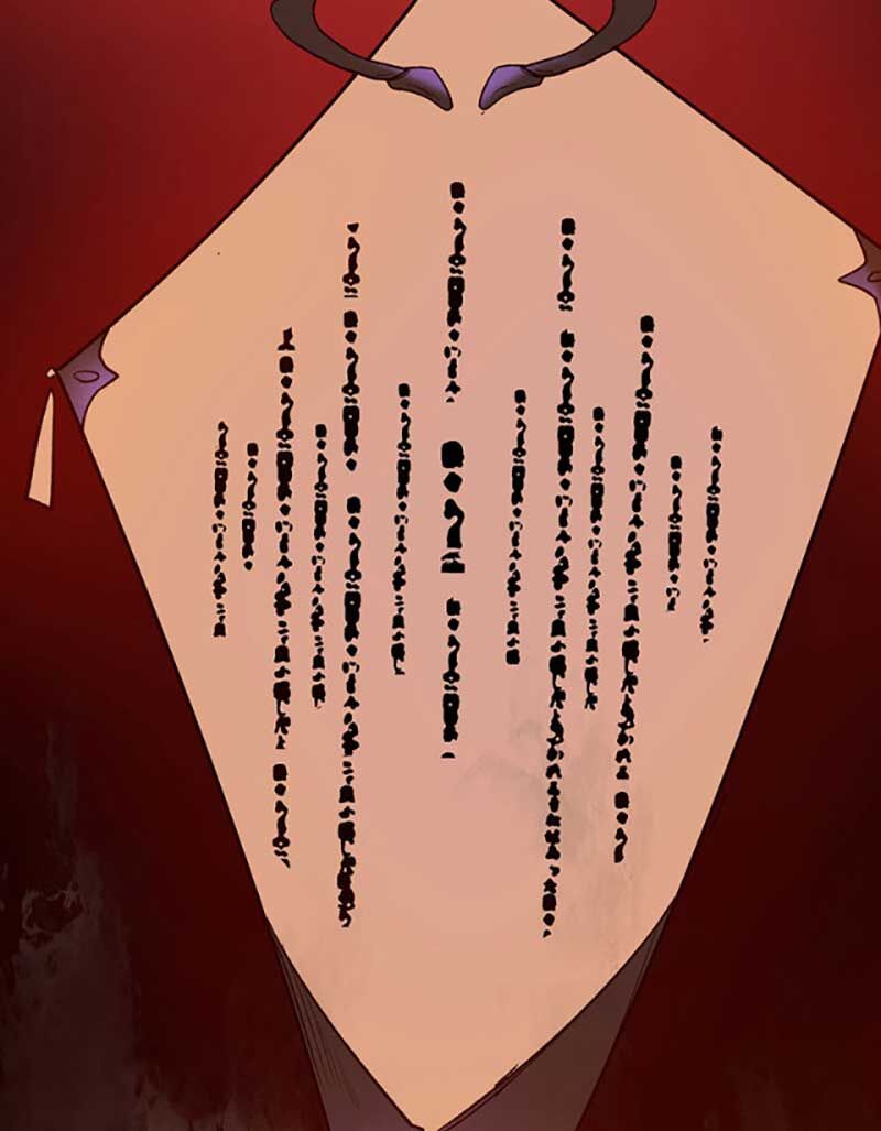 võ đạo độc tôn chapter 582 53