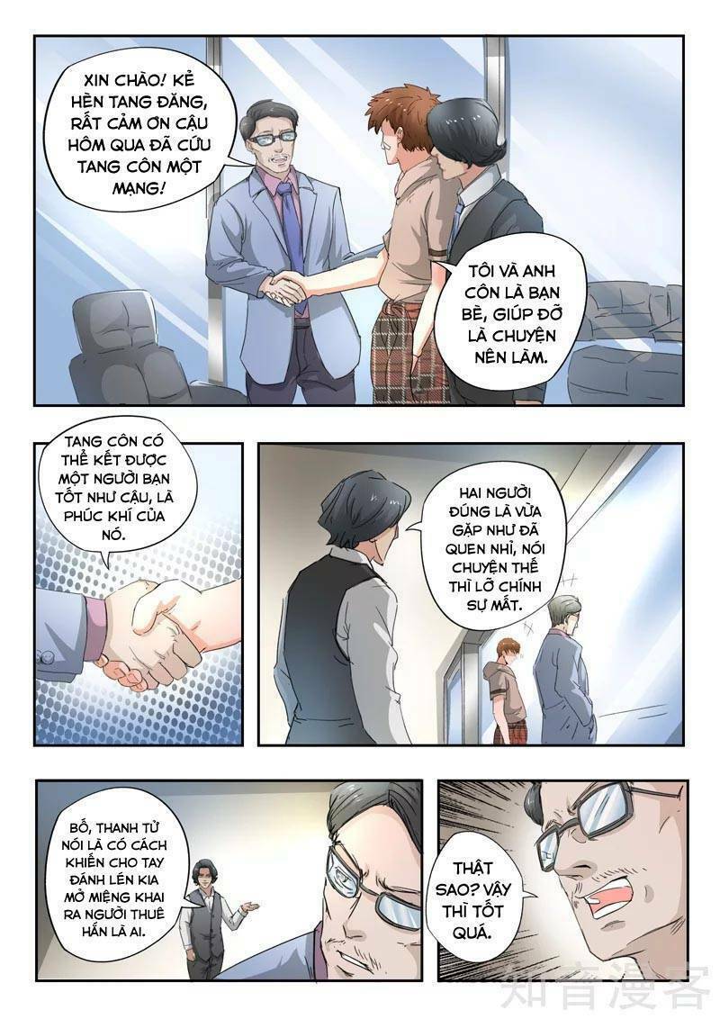 thấu thị chi nhãn chapter 262 4