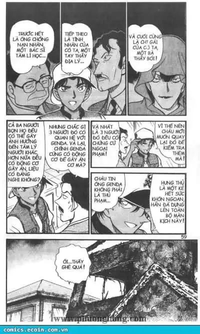 conan chapter 396 5