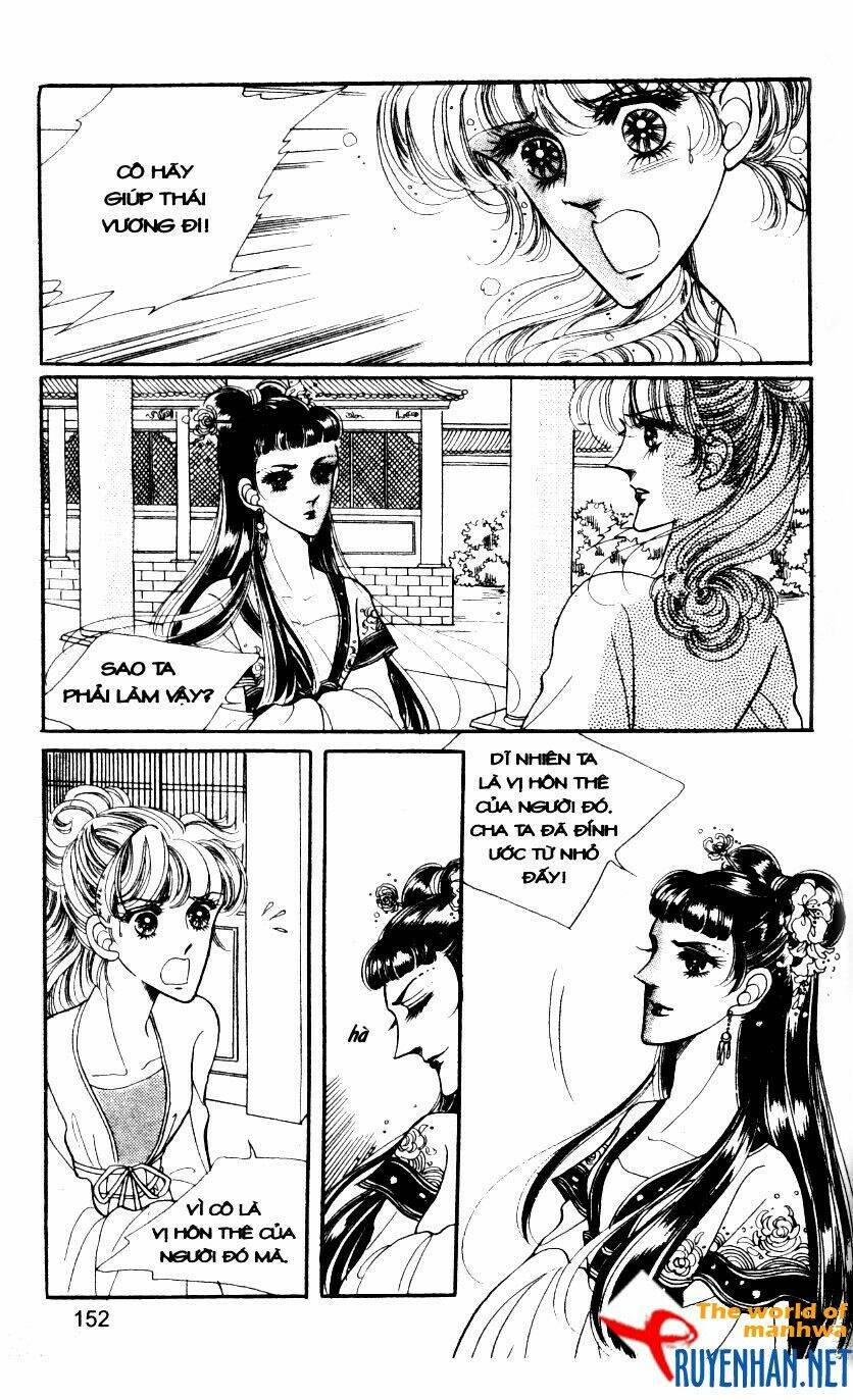 the sexy simpleton chapter 5 155