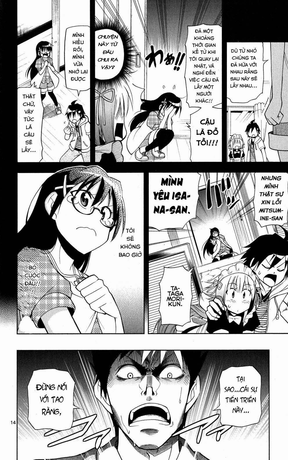 gankon chapter 31 15