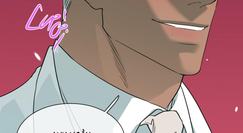 dear door chapter 131 23