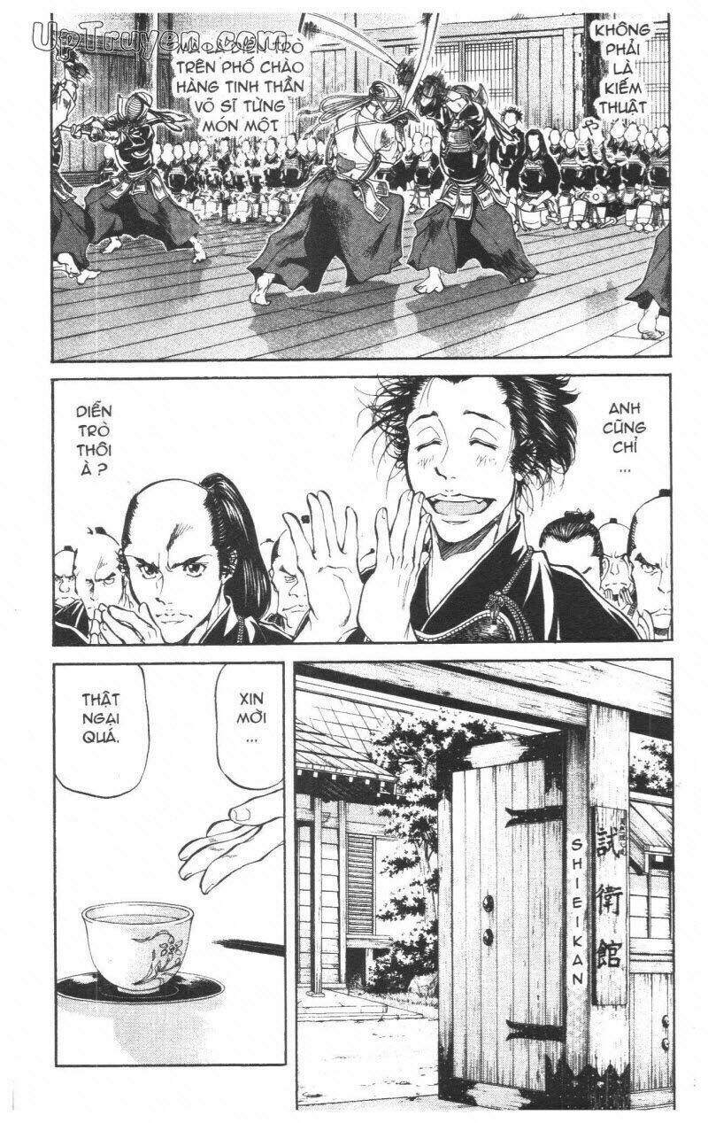 getsu seiki - sayonara shinsengumi chapter 2 30