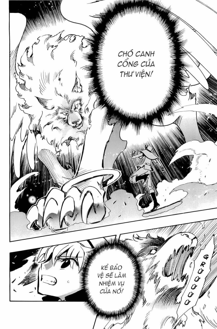 huyền thoại đôi cánh chapter 104 13