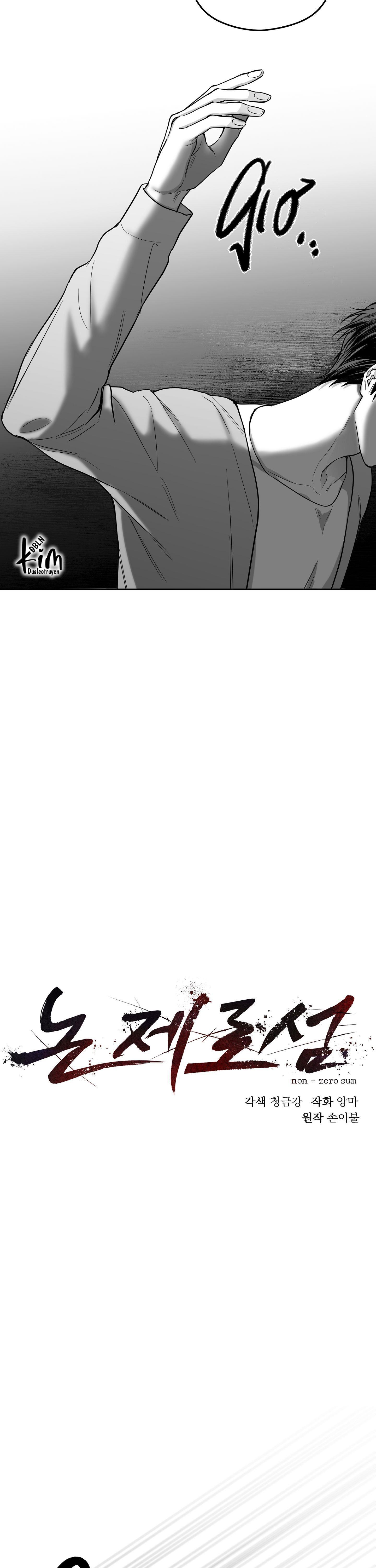 non zero sum chapter 14 30