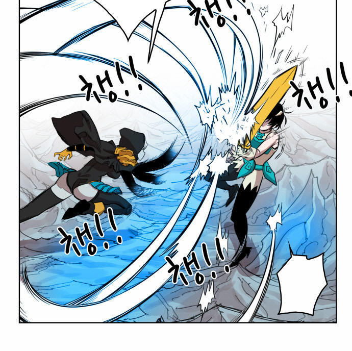 hard core leveling warrior chapter 48 16