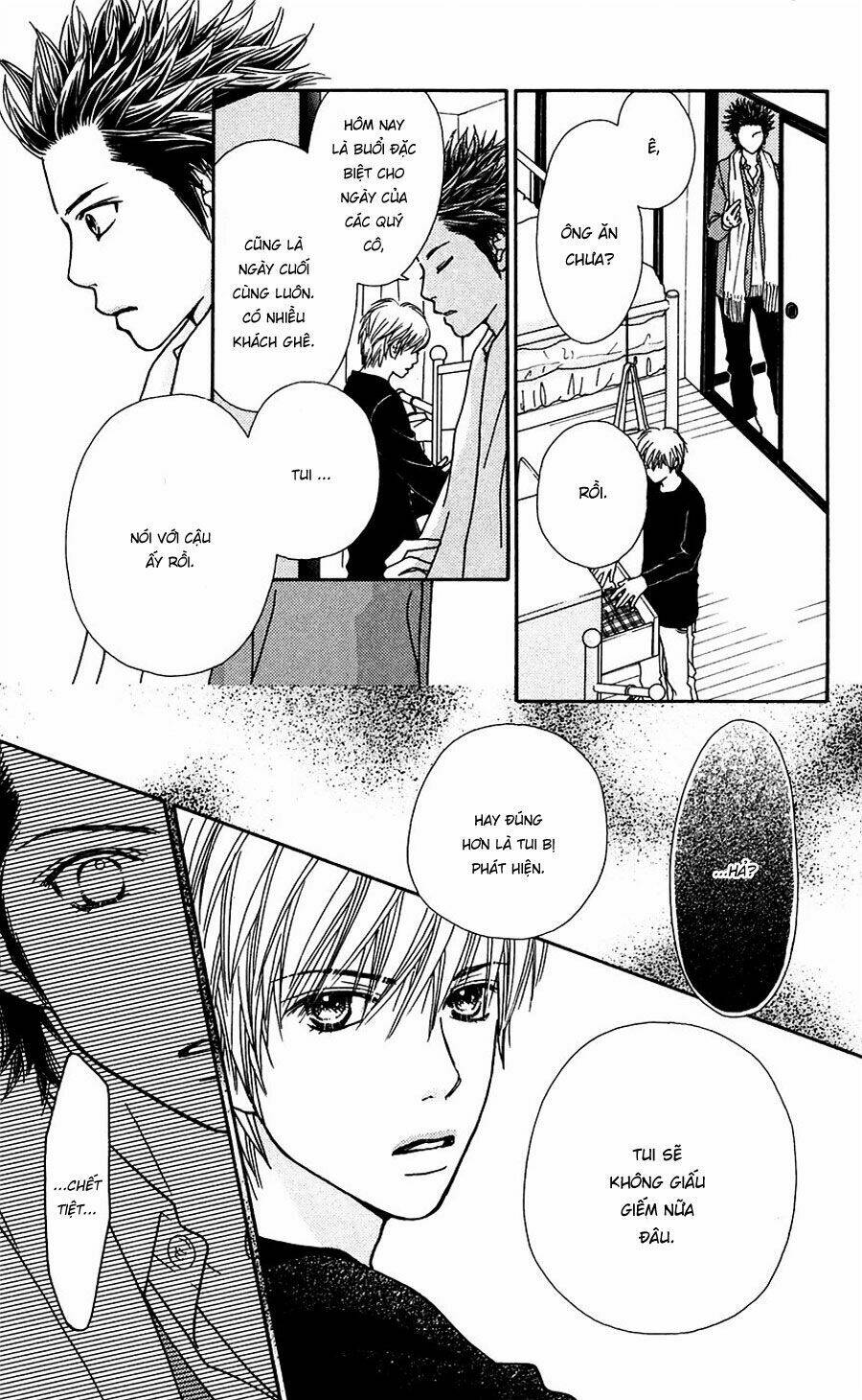 parfait tic - cô láng giềng chapter 113 9