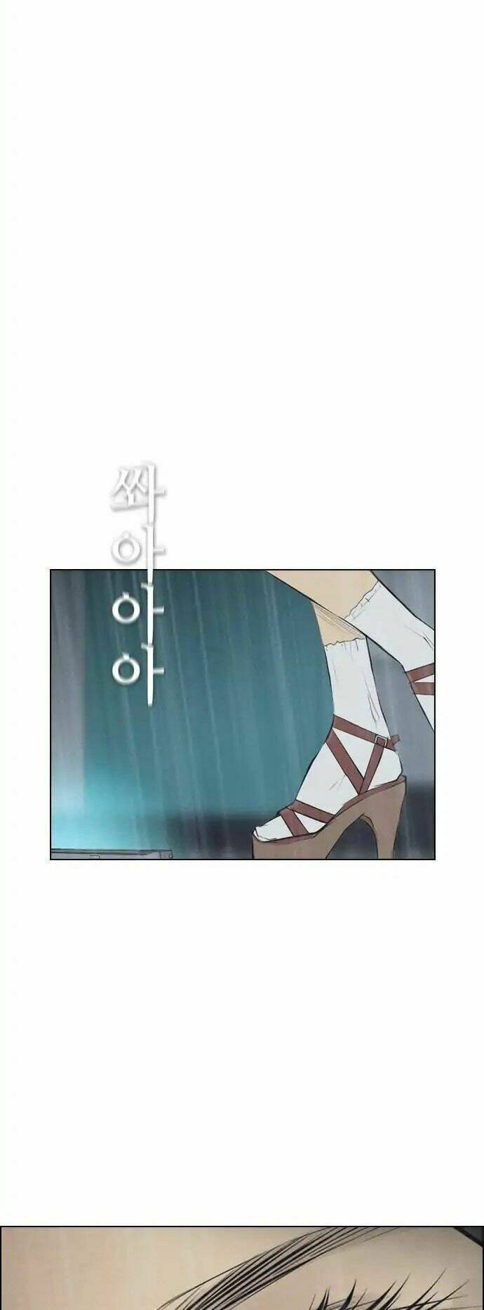 kẻ hồi sinh chapter 67 36