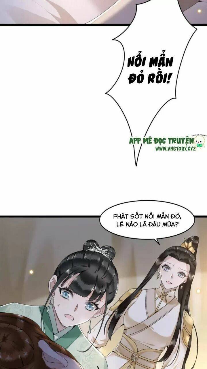 phượng hoàng vu phi chapter 55 7