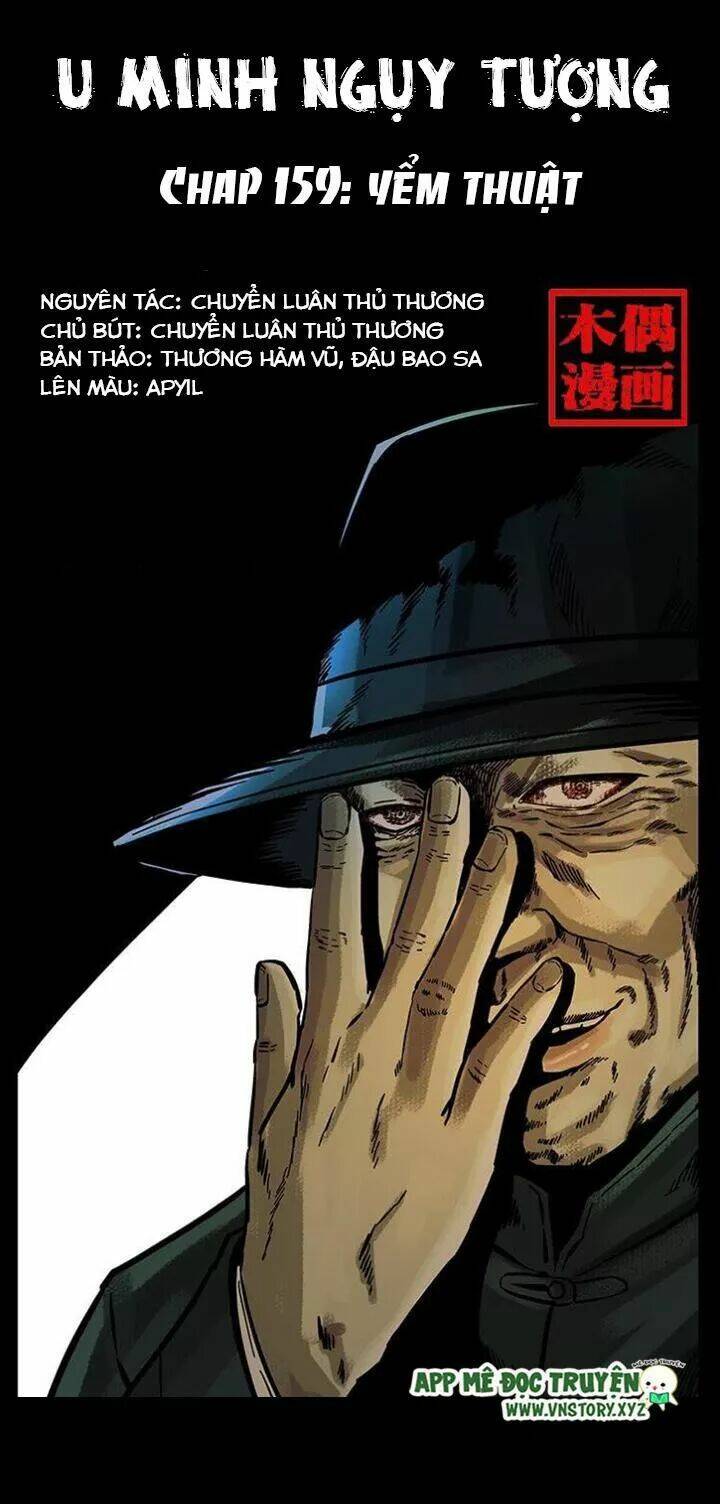 U Minh Ngụy Tượng Chapter 159 1