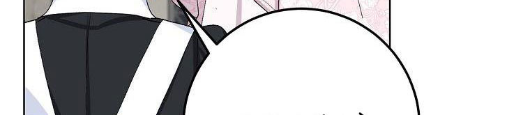 xin hãy kết hôn với em chapter 37 171