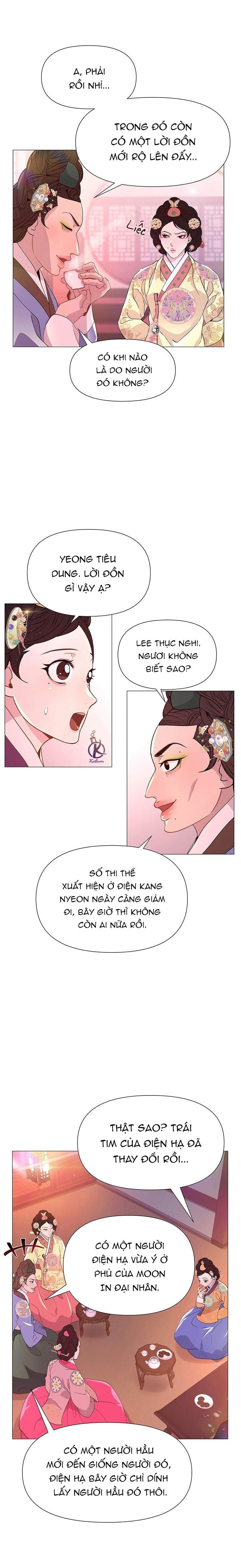 dạ xoa hoá diễn ký chapter 19 21