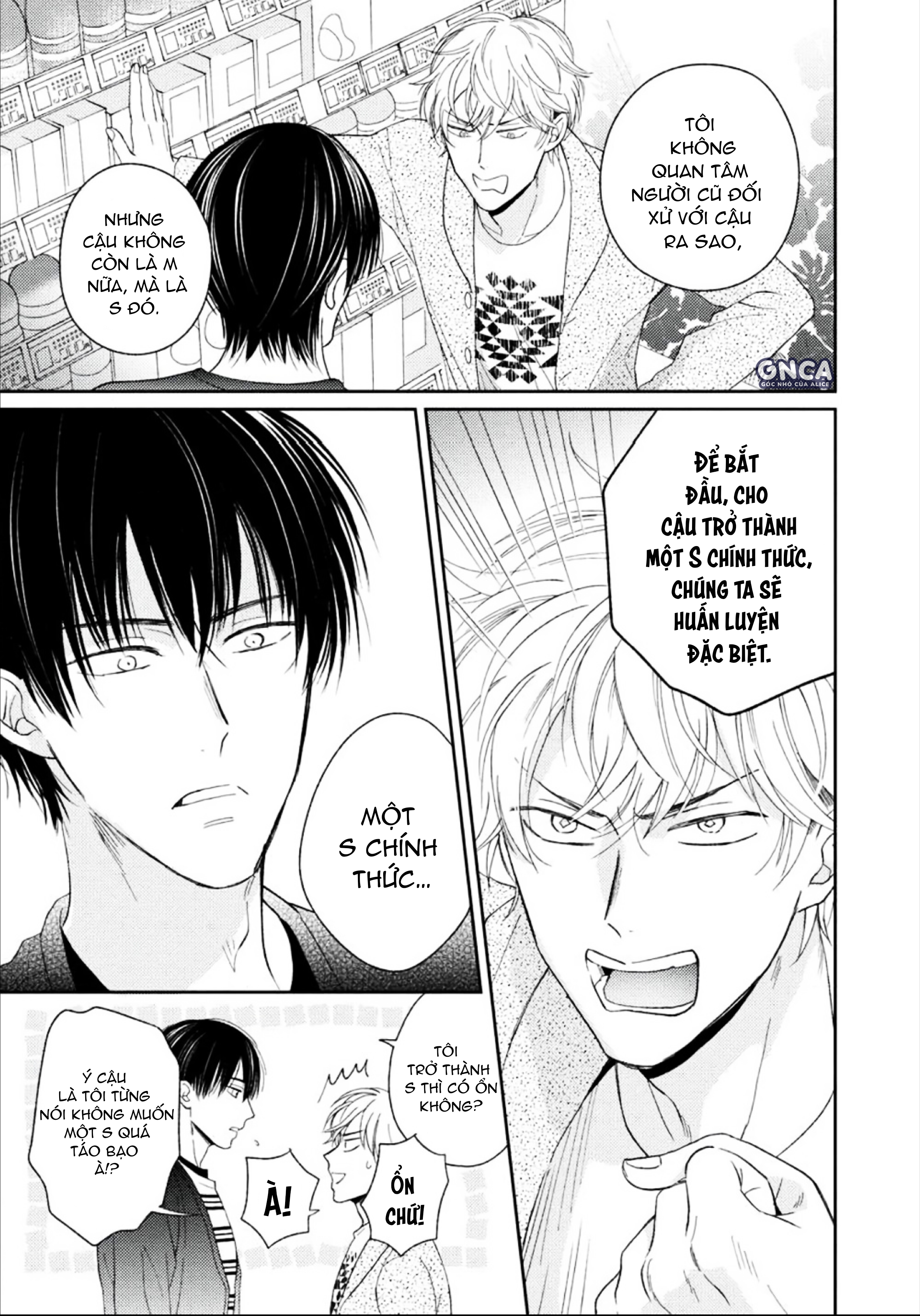 giữa đường mật và đắng cay chapter 2 13