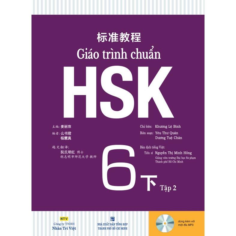 Sách - Giáo trình chuẩn HSK 6 - Tập 2