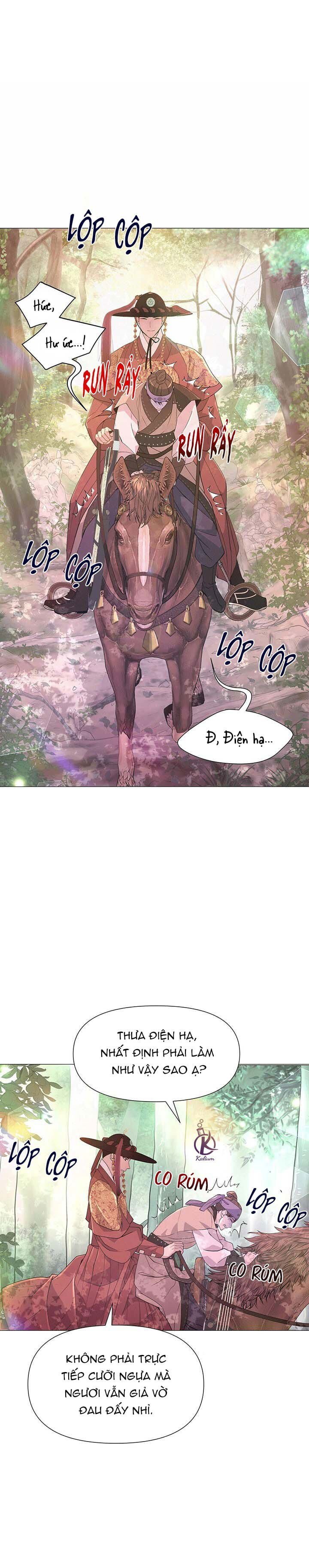 dạ xoa hoá diễn ký chapter 15 14